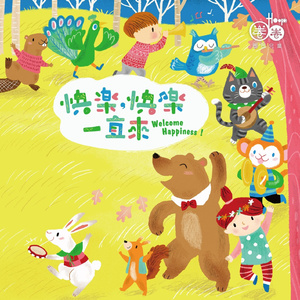 欧美老妇和小鲜肉A片
