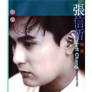 欧美老妇和小鲜肉A片
