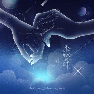 欧美老妇和小鲜肉A片
